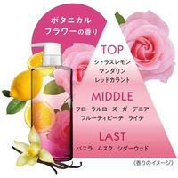 ラックス(LUX) プレミアム ボタニフィーク トリートメント ダメージリペア インテンシブオイル ヘアオイル 50ml　5個