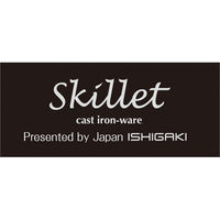 スキレット フライパン 12cm 片手 IH対応 イシガキ　5個