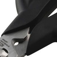 貝印 関孫六 キッチンバサミ はさみ DH3311　5個