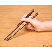 子供用 三点支持箸 16.5cm イシダ 5個