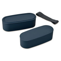 サーモス（THERMOS） フレッシュランチボックス 2段式 600ml ネイビー DJT-600W NVY 5個 弁当箱