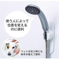 浴室壁面収納 磁着マグネット シャワーホルダー 東和産業　5個