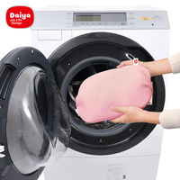 洗濯ネット サボるん ランジェリーネット 5個 ダイヤ