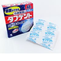 【入れ歯洗浄剤】 除菌ができるタフデント 48錠入 小林製薬 入れ歯洗浄剤 ミントの香り 5個