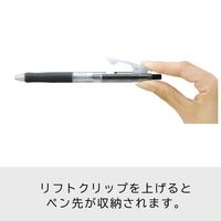 パイロット 油性ボールペン パティント(細字) 0.7mm レッド軸 赤インク BPA-10F-RR 1セット(10本)