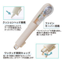 プラス 修正テープ ホワイパー PL 5mm バター アイボリー 52135 1個