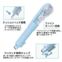 プラス 修正テープ ホワイパー PL 5mm幅 ソーダ ブルー 52133 1セット（10個）