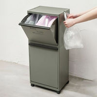 天馬 Boite e-LABO 分別 2段 上段15L 下段25L ゴミ箱 カーキ 多段分別 キャスター付き 1台