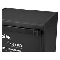 天馬 Boite e-LABO 分別 2段 上段15L 下段25L ゴミ箱 ブラック 多段分別 キャスター付き 1台