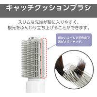 くるくるドライヤー カールドライヤー スリム 軽量 シンプル 2段階切替 ホワイト TC105B-W テスコム 1個（直送品）