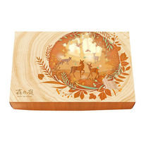 アデリー 森の庭 焦がしキャラメルがしみ込んだバーム詰合せ 9個入 MRB-01A 1箱（直送品）