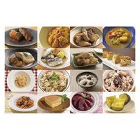 クマザキエイム 彦摩呂のライスクッカー「調理の宝石箱」ホワイト MC-107HW 1台（直送品）