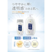 Kenvue ジョンソンボディケア バイブラント ラディアンス アロマミルク 500ml×5個（直送品）