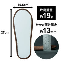 小野商事 使い捨てスリッパ タオル生地 前開きタイプ WS6150 1セット(1組(20足)×5)