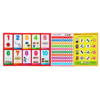 銀鳥産業 ぺたぺたシールでおけいこ すうじ 484-032 1個