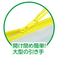 アーテック 園児用連絡袋 A5 75089 1セット(10枚)