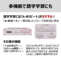 東芝 TY-AN2（W） 1台