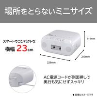 東芝 TY-CDM2（W） 1台