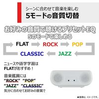 東芝 CDラジオ TY-C161（W） 1台