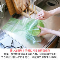 鮮度保持袋 野菜・果物専用 愛菜果 M 1パック（ 6枚入） 関西紙工