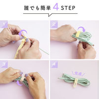 MOTTERU ソフトタッチ シリコン製ケーブルバンド 6色×各1本セット スモーキーカラー MOT-CBBAND03-SK 1個