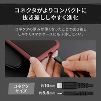 オウルテック 断線に強く柔らかい Lightningケーブル 2m ブラックレッド OWL-CBA4LA20-BKRE 1個