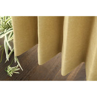 フォレストリンク 遮光1級 防炎 断熱 カーテン 1000×1500mm イエロー 1セット(2枚入)（直送品）