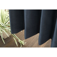フォレストリンク 遮光1級 防炎 断熱 カーテン 1000×1850mm ネイビー 1セット(2枚入)（直送品）