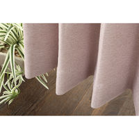 フォレストリンク 遮光1級 防炎 断熱 カーテン 1350×2000mm ピンク 1セット(2枚入)（直送品）