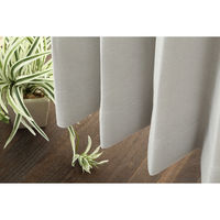 フォレストリンク 遮光1級 防炎 断熱 カーテン 1500×1850mm アイボリー 1セット(2枚入)（直送品）