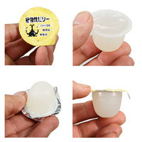 MIKU 昆虫ゼリープロ 50個入り 296631 1個（直送品）