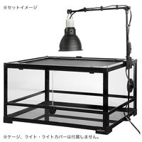 三晃商会 REPTIZOO ランプスタンド LH001 296779 1個（直送品）