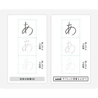 三菱鉛筆 タブレット授業鉛筆 6角 キャメル 2B K69162B 1ダース（12本）