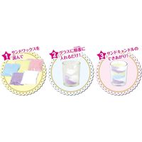 アーテック サンドキャンドルアート 56875 1個