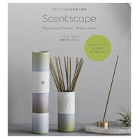 セントスケープ お香 ゼラニウム＆ヒノキ 30本入 1個 日本香堂