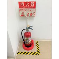 虎ビニールテープ 幅45mm×長さ10m 黄/黒 キラックス 1セット（5巻入）