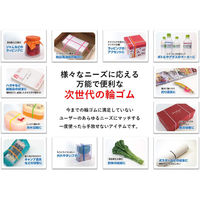 居間ノ庭 ポリウレタンリング5ー6 白 ホワイト 4573230591922 1袋(10g入)（直送品）