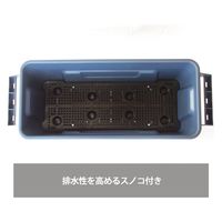 大和プラスチック ガレージコンテナ 45型 ネイビー 4903266730864 1個（直送品）