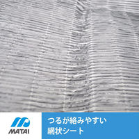 日本マタイ わらがわり つるまきシート SG 1×5m 4989156008930 1個（直送品）