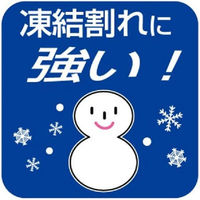 レギュラーノズル N-28　1個 トヨックス（直送品）