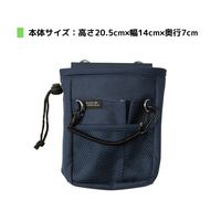 クツワ 文具エプロンバッグ 巾着 ネイビー BE024NB 1セット（2個）