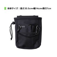 クツワ 文具エプロンバッグ 巾着 ブラック BE024BK 1セット（2個）