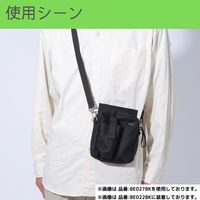 クツワ 文具エプロンバッグ ベルト ネイビー BE027NB 1セット（2個）