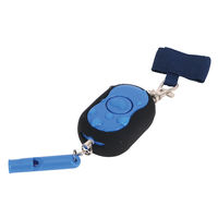 クツワ 防犯アラーム ブルー SL024BL 1セット（3個）