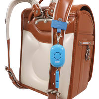 クツワ 防犯アラーム ブルー SL023BL 1セット（3個）