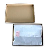 長門屋商店 金縁賞状盆 (尺六) BN-161 1個