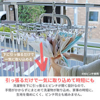 洗濯ハンガー 32ピンチ 引っ張るだけで洗濯物がまとめて取り込める 横もちアルミハンガー グレー  オリジナル