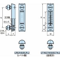 イマオコーポレーション レベルインジケーター LR・LTーN LTー127NーSUS 1個（直送品）