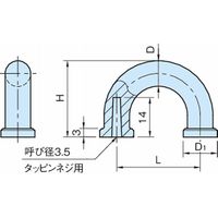 イマオコーポレーション アーチ型フィンガーグリップ AGF AFG40ーRE 1セット(8個)（直送品）