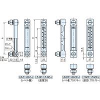 イマオコーポレーション レベルインジケーター LRーC・LTーC LTー76NCPーJ 1個（直送品）